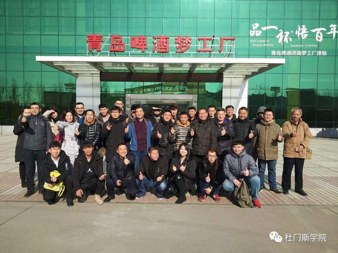 请准备——未来的酿酒大师! 请准备——未来的酿酒大师!