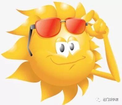 夏日炎炎,小心啤酒“中暑”! 夏日炎炎,小心啤酒“中暑”!