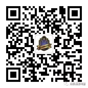 2018年山东省第十一届精酿啤酒交流聚会 2018年山东省第十一届精酿啤酒交流聚会