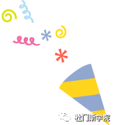 最美四月的我们 最美四月的我们