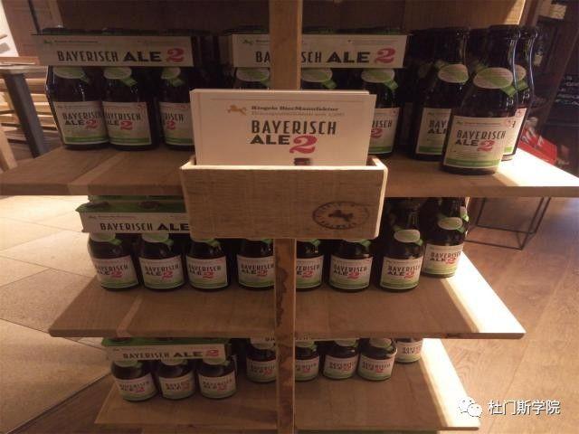 2017德国游学---终极篇 2017德国游学---终极篇