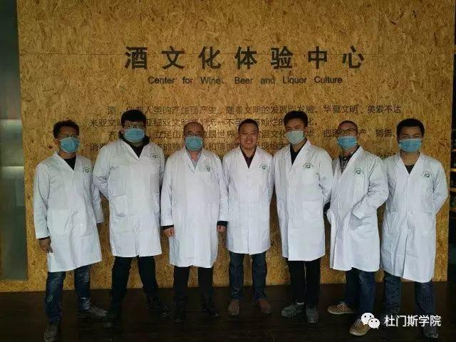 4月精酿啤酒酿造基础培训班回顾 4月精酿啤酒酿造基础培训班回顾