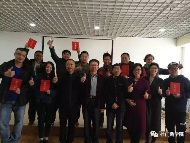 3月春风,精酿培训回顾 3月春风,精酿培训回顾