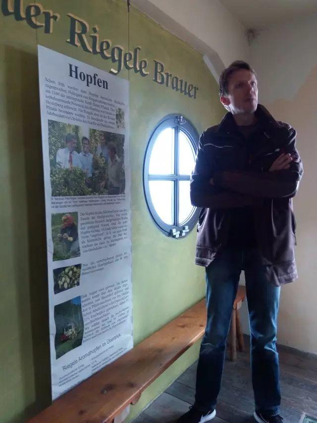 2016德国游学趣闻(Ⅱ)——顶级啤酒厂零距离 2016德国游学趣闻(Ⅱ)——顶级啤酒厂零距离