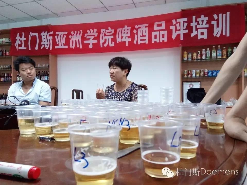 啤酒品评培训回顾 啤酒品评培训回顾
