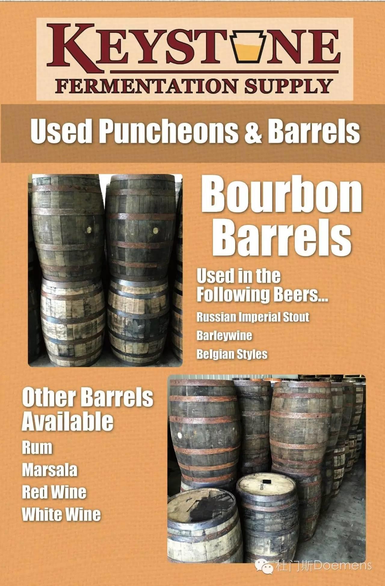 酸爽之啤的酸爽之旅 酸爽之啤的酸爽之旅