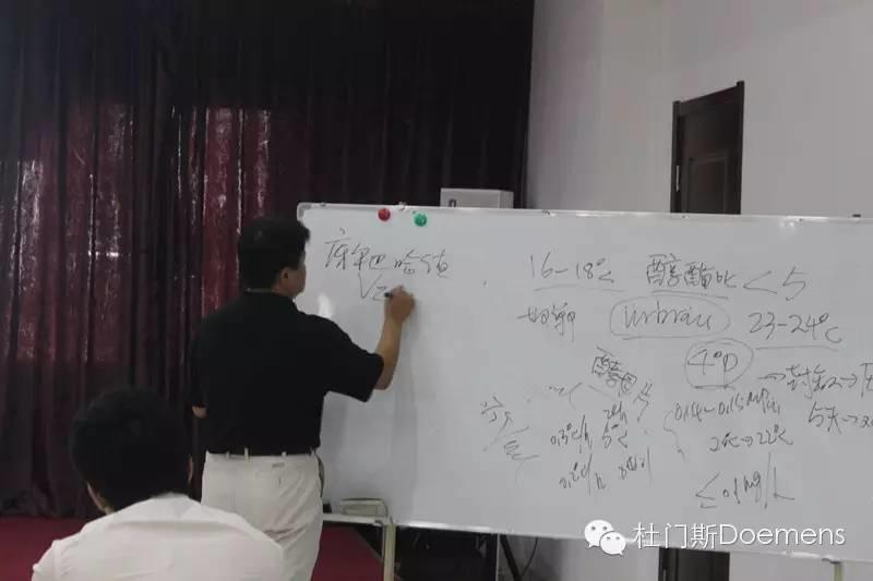 6月22日-7月4日 两周《啤酒酿酒师培训班》进入第四天 6月22日-7月4日 两周《啤酒酿酒师培训班》进入第四天