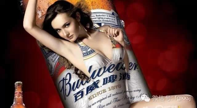 五一节快乐{小常识}生啤、扎啤、冰啤、干啤、黑啤有何不同 五一节快乐{小常识}生啤、扎啤、冰啤、干啤、黑啤有何不同