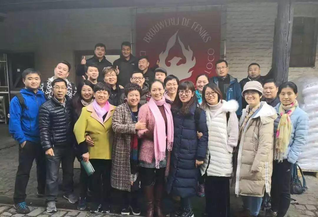 游学日志(一) 游学日志(一)