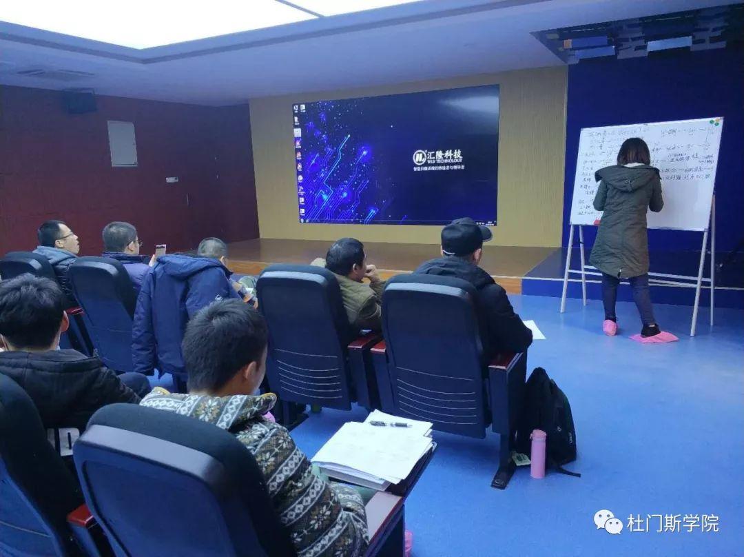 你好,未来的酿酒大师 你好,未来的酿酒大师