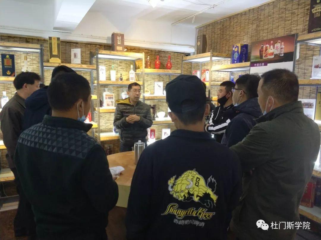 请准备——未来的酿酒大师! 请准备——未来的酿酒大师!