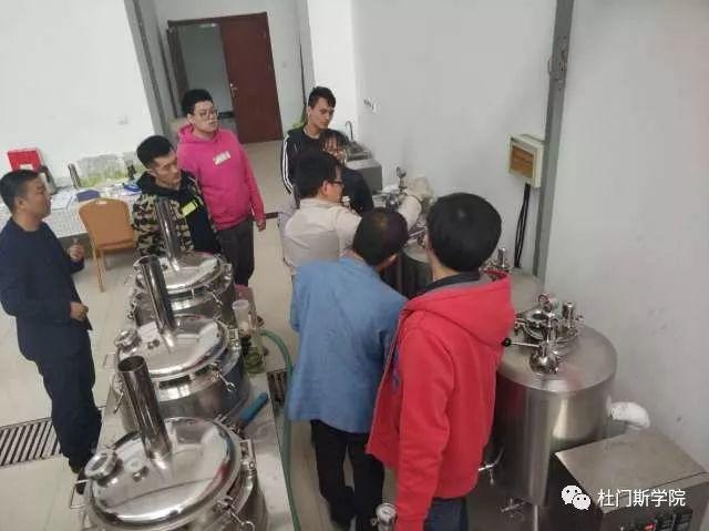 苹果酒酿造课程回顾篇 苹果酒酿造课程回顾篇