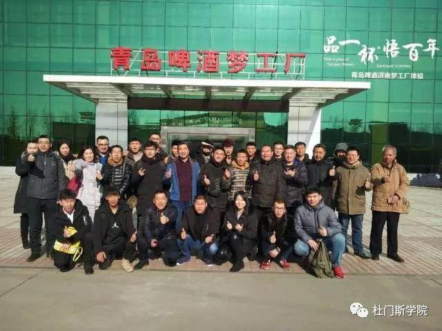 啤酒“匠才”养成记(下) 啤酒“匠才”养成记(下)