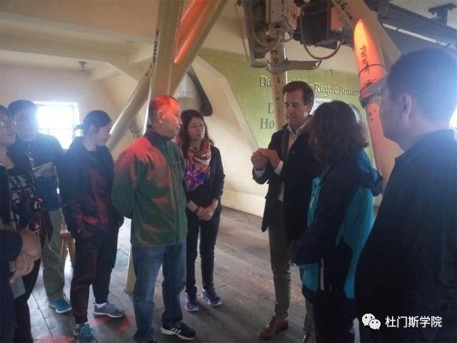 2017德国游学---终极篇 2017德国游学---终极篇