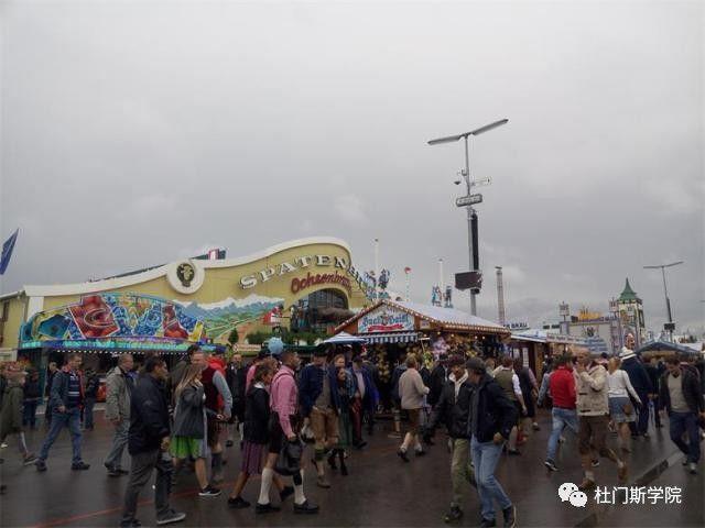 2017德国游学---终极篇 2017德国游学---终极篇