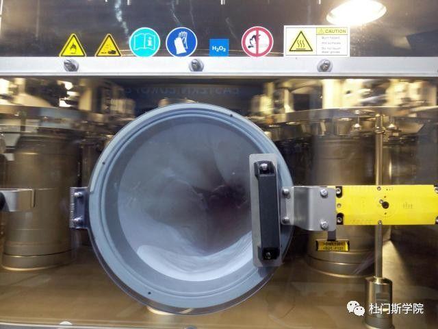 2017德国游学--Drinktec篇 2017德国游学--Drinktec篇