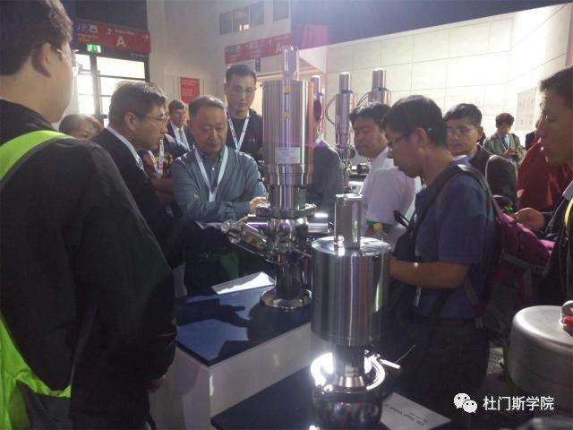 2017德国游学--Drinktec篇 2017德国游学--Drinktec篇