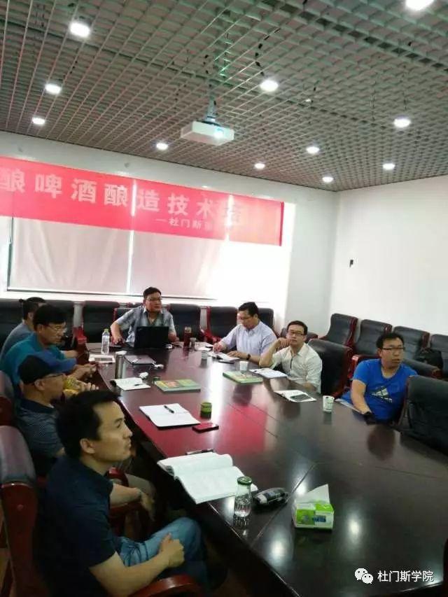 蛙声蝉鸣,杜门斯6月精酿技术回顾 蛙声蝉鸣,杜门斯6月精酿技术回顾