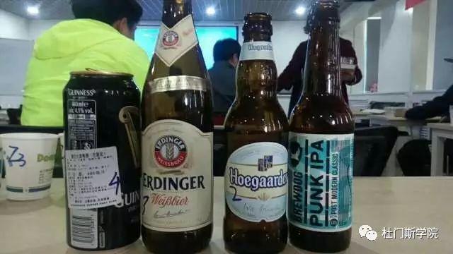 3月春风,精酿培训回顾 3月春风,精酿培训回顾