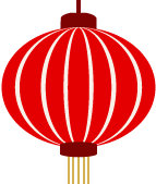 金鸡报晓,恭贺新春 金鸡报晓,恭贺新春