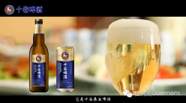 啤酒发烧友不应错过的好酒 啤酒发烧友不应错过的好酒