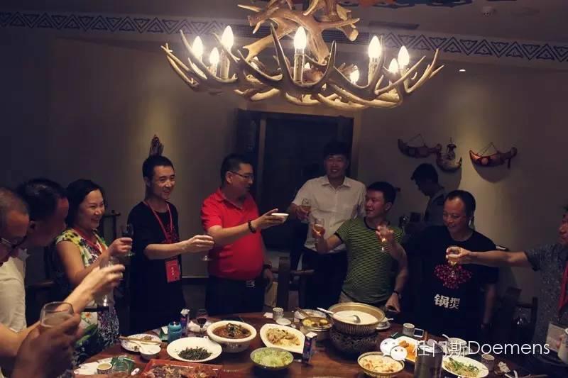 热烈祝贺杜门斯亚洲学院应邀参加“蒙羊杯”第六届中国火锅产业大会晚宴 热烈祝贺杜门斯亚洲学院应邀参加“蒙羊杯”第六届中国火锅产业大会晚宴