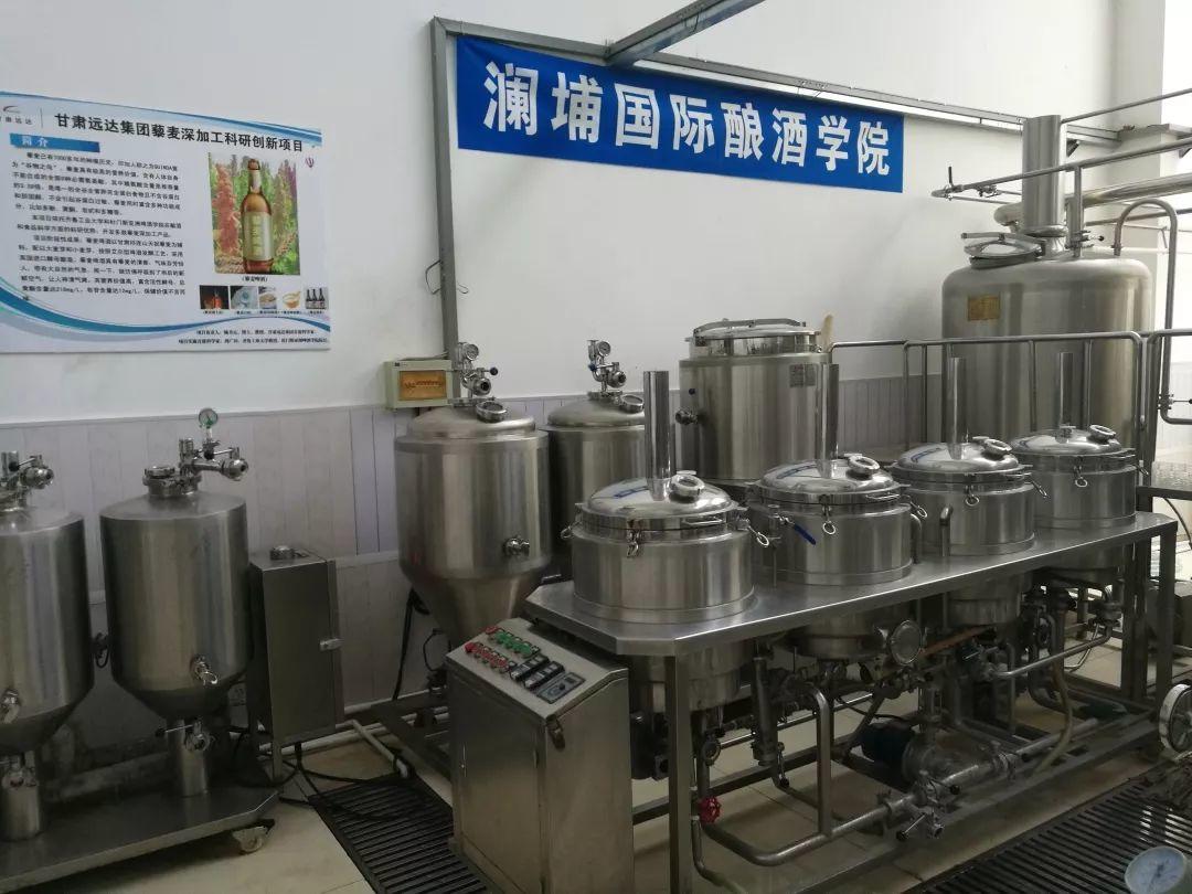 Brewing筑梦师||56天成就一位精酿界的“master” Brewing筑梦师||56天成就一位精酿界的“master”