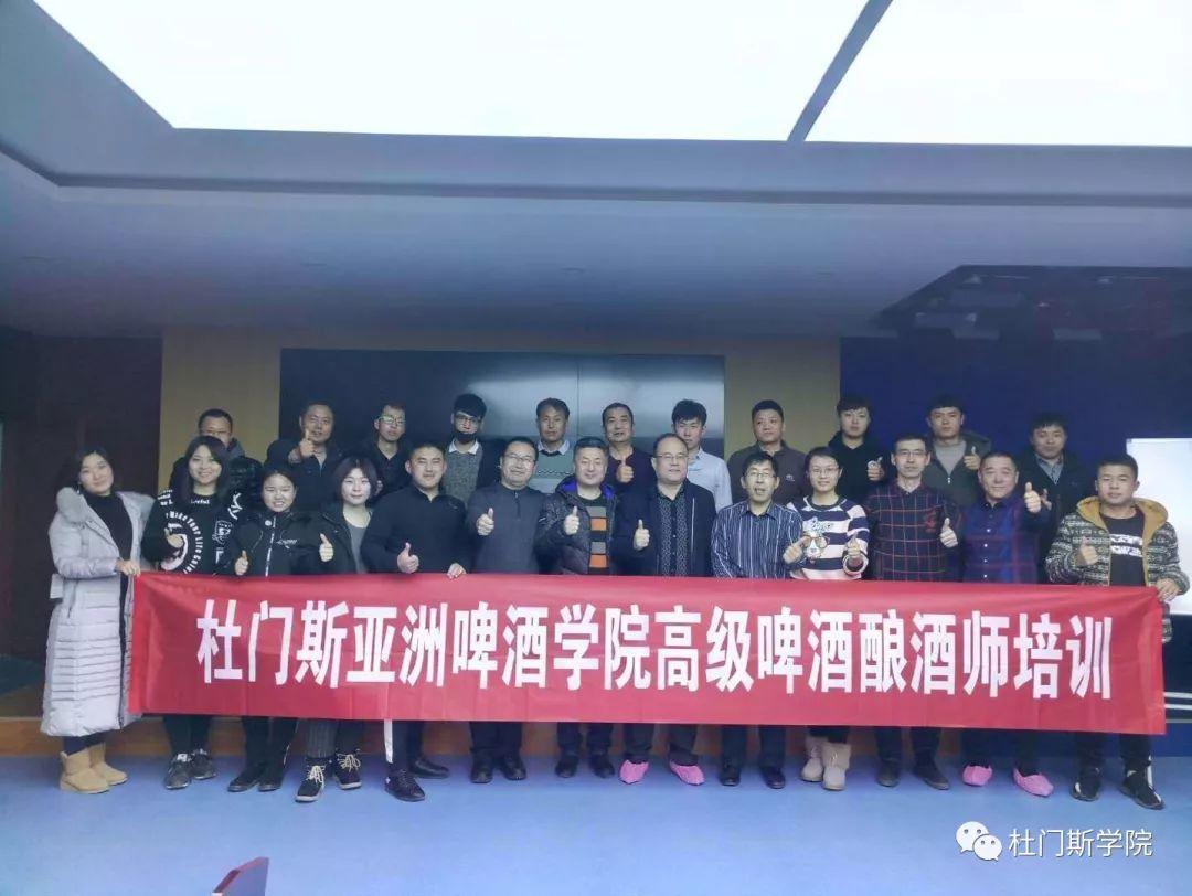 你好,未来的酿酒大师 你好,未来的酿酒大师