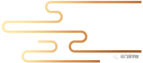 【干货】麦芽质量较差时,如何改进糖化的投料方法? 【干货】麦芽质量较差时,如何改进糖化的投料方法?