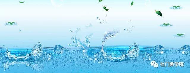 【原料篇】啤酒酿造用水(上) 【原料篇】啤酒酿造用水(上)