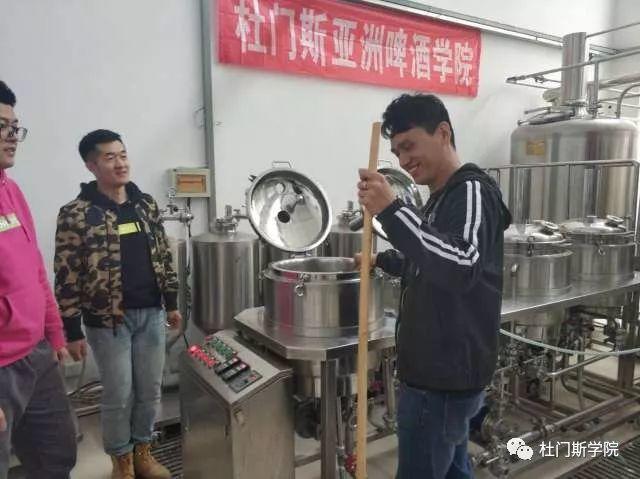 苹果酒酿造课程回顾篇 苹果酒酿造课程回顾篇