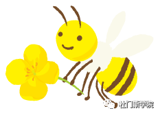 脱“白”日记 脱“白”日记