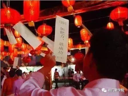 元宵佳节,快快乐乐! 元宵佳节,快快乐乐!