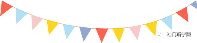 “心”起点,新征程|十天告别精酿“小白” “心”起点,新征程|十天告别精酿“小白”