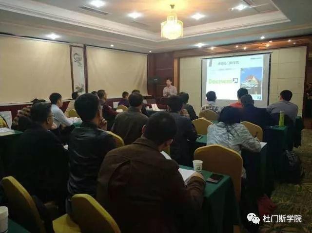 啤酒“匠才”养成记(下) 啤酒“匠才”养成记(下)