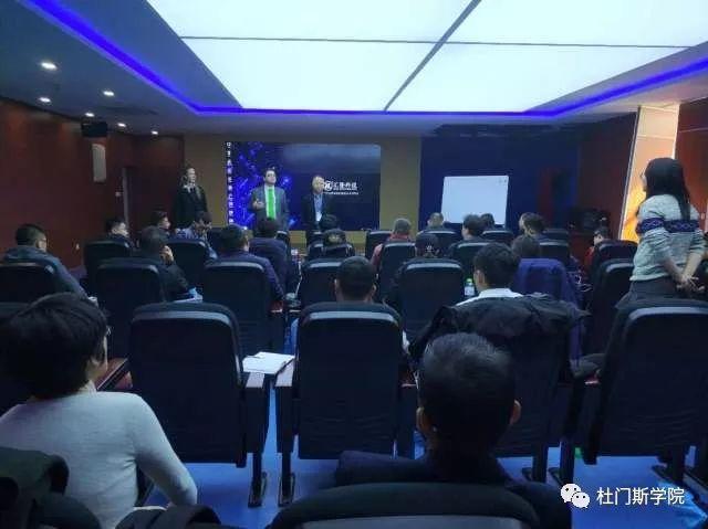 啤酒“匠才”养成记(上) 啤酒“匠才”养成记(上)