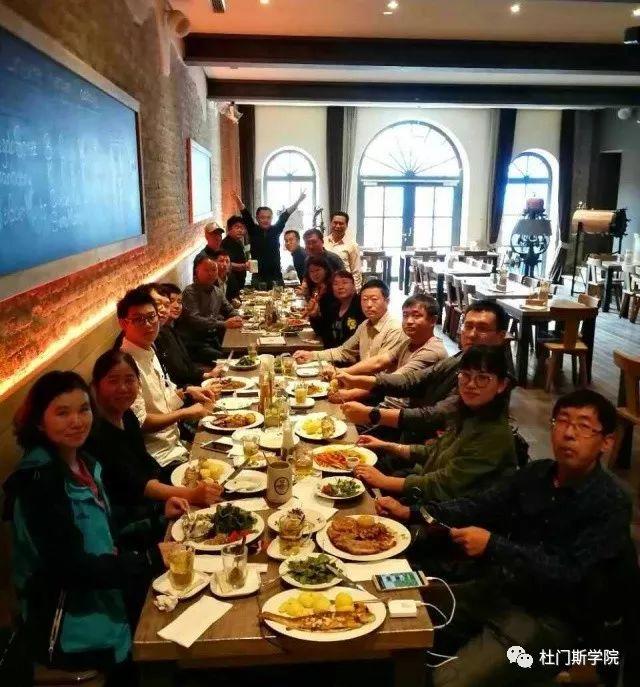 2017德国游学---终极篇 2017德国游学---终极篇