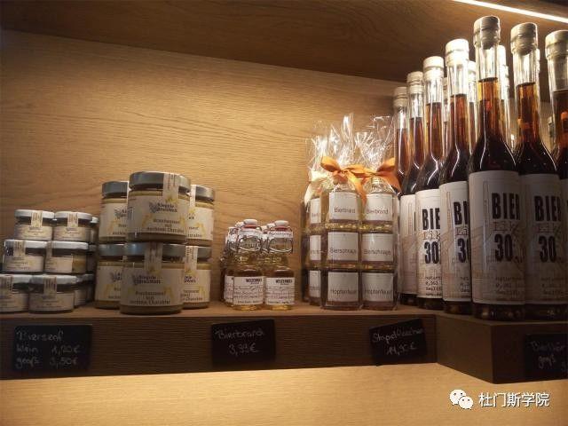 2017德国游学---终极篇 2017德国游学---终极篇