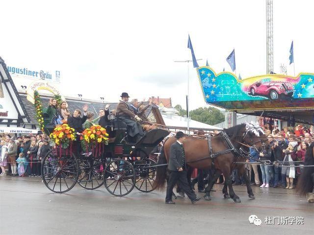 2017德国游学---终极篇 2017德国游学---终极篇