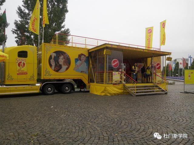 2017德国游学--Drinktec篇 2017德国游学--Drinktec篇