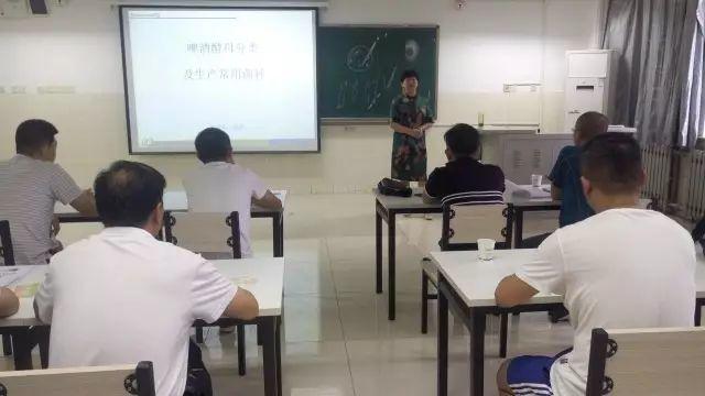 那些天,你错过的酵母必修课,Don't Cry ,我们明年见! 那些天,你错过的酵母必修课,Don't Cry ,我们明年见!