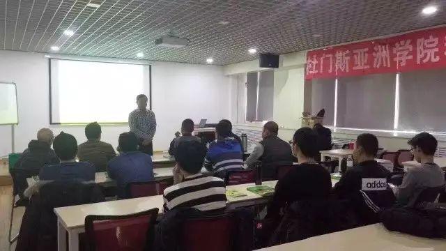 12月精酿啤酒技术培训提升班回顾 12月精酿啤酒技术培训提升班回顾