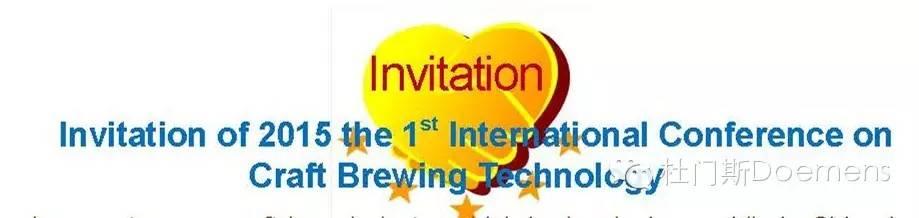 International Conference On Craft Brewing Technology International Conference On Craft Brewing Technology