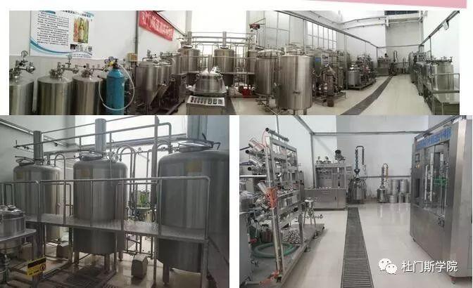 品精酿,学技术,给自己精酿事业来一场隆重的欢迎仪式 品精酿,学技术,给自己精酿事业来一场隆重的欢迎仪式