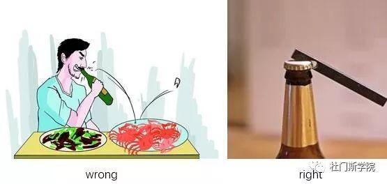 酒桌上品酒的这几种情况,你身上有吗? 酒桌上品酒的这几种情况,你身上有吗?