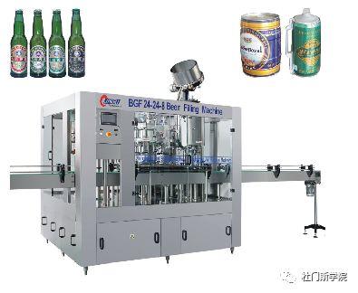 【设备篇】今日饮料机械——中国首家精酿啤酒灌装设备供应商 【设备篇】今日饮料机械——中国首家精酿啤酒灌装设备供应商