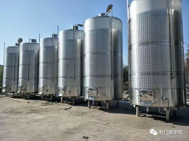 【设备篇】山东尊皇酿酒设备 【设备篇】山东尊皇酿酒设备