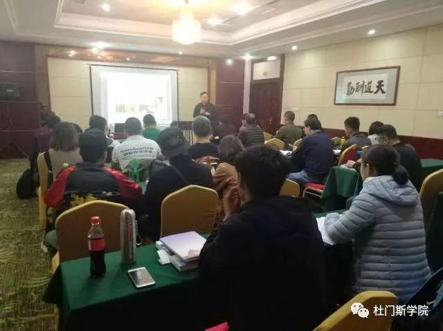 啤酒“匠才”养成记(下) 啤酒“匠才”养成记(下)