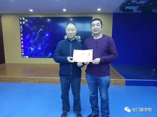 啤酒“匠才”养成记(下) 啤酒“匠才”养成记(下)