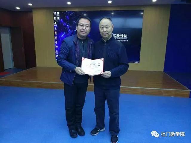 啤酒“匠才”养成记(下) 啤酒“匠才”养成记(下)